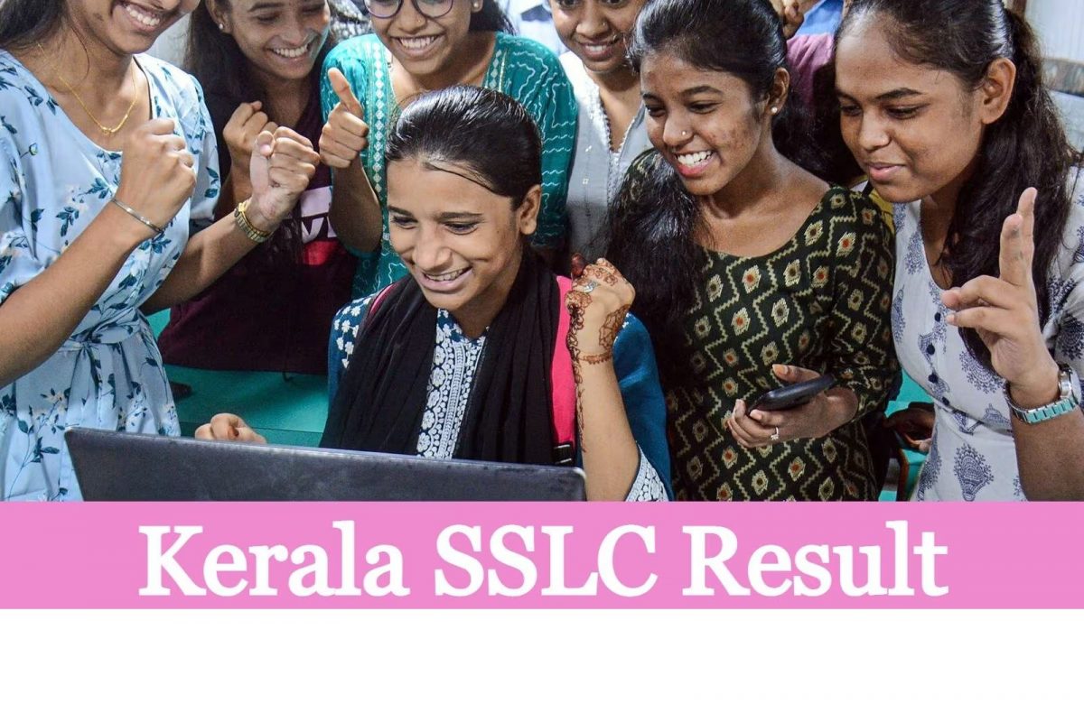 Kerala SSLC Result 2023:എസ്എസ്എൽസി ഫലം പ്രഖ്യാപിച്ചു