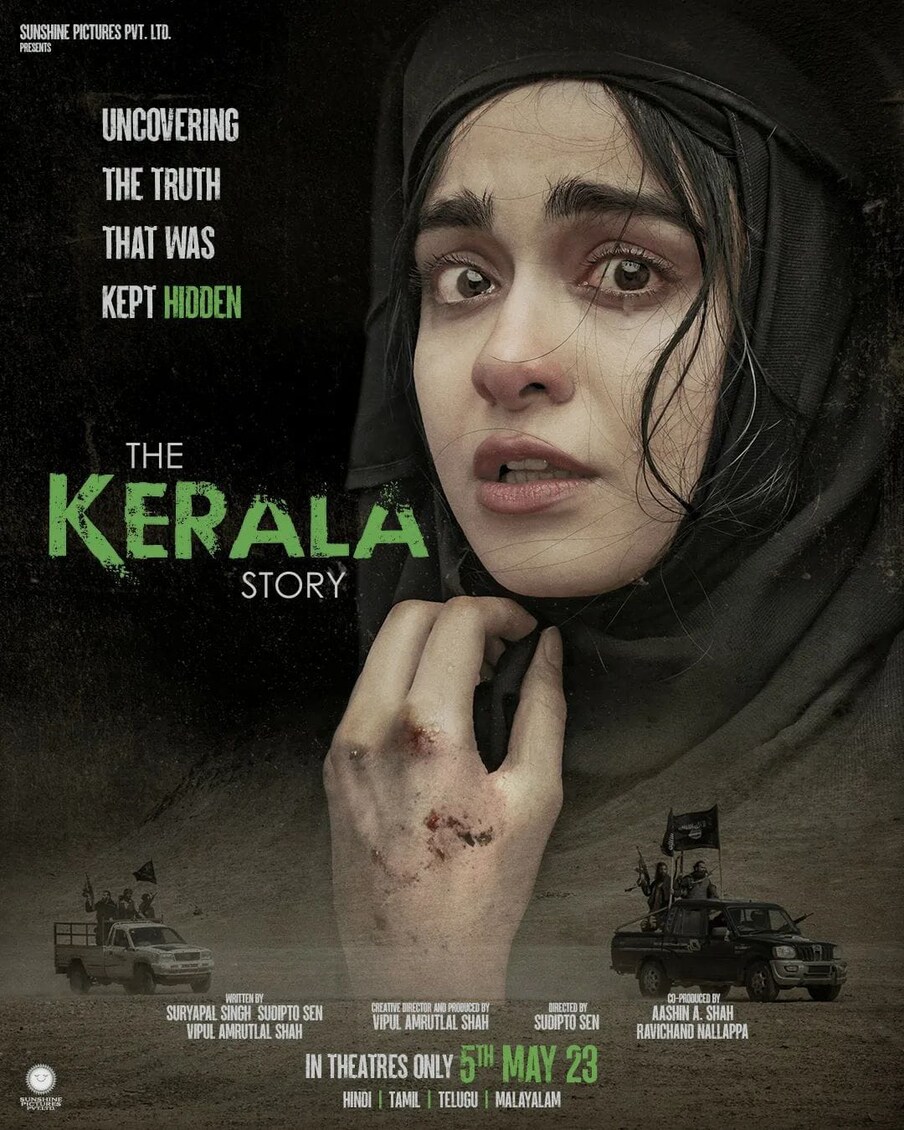  ''കേരള സ്റ്റോറി പോലുള്ള ഒരു സിനിമ എപ്പോഴും ഉണ്ടാകില്ല. ചിത്രത്തിലെ പ്രധാന അഭിനേതാവ് എന്ന നിലയിൽ അദ ഇപ്പോൾ വളരെയധികം പ്രശസ്തി നേടിയിട്ടുണ്ട്. അത് കുറച്ചുകാലം അവരുടെ കരിയറിൽ ​ഗുണം ചെയ്യും. മൂന്നോ നാലോ ഹിറ്റ് ചിത്രങ്ങൾ കൂടി അദക്ക് ലഭിക്കുന്നതു വരെ 'കേരള സ്റ്റോറി ഫെയിം അദാ ശർമ' എന്നായിരിക്കും അവർ അറിയപ്പെടുക. ഇങ്ങനെ തന്നെ നിലനിന്നു പോകണമെങ്കിൽ അദ നന്നായി കഠിനാധ്വാനം ചെയ്യുകയും വിവേകത്തോടെ സിനിമകൾ തിരഞ്ഞെടുക്കുകയും കരിയർ എങ്ങനെ ആയിരിക്കണമെന്ന് ആസൂത്രണം ചെയ്യുകയും വേണം'', അതുൽ മോഹൻ കൂട്ടിച്ചേർത്തു.