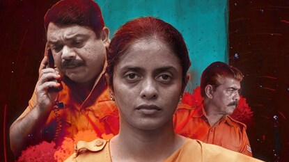 കിർക്കൻ കിർക്കൻ