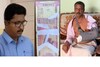 2000 രൂപയുടെ ചില്ലറ ചോദിച്ചയാളെ മർദിച്ച കെഎസ്ആർടിസി ഡ്രൈവർക്കെതിരെ നടപടിയെടുക്കും