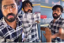 KSRTC ബസില്‍ യുവതിക്ക് നേരെ നഗ്നതാ പ്രദര്‍ശനം നടത്തിയ സവാദിന് ജാമ്യം