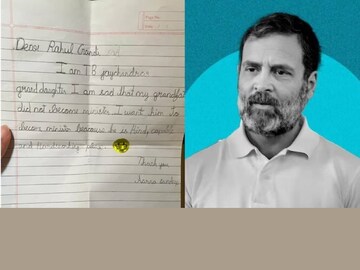 രാഹുൽ ഗാന്ധിക്കെഴുതിയ കത്ത്, രാഹുൽ ഗാന്ധി 