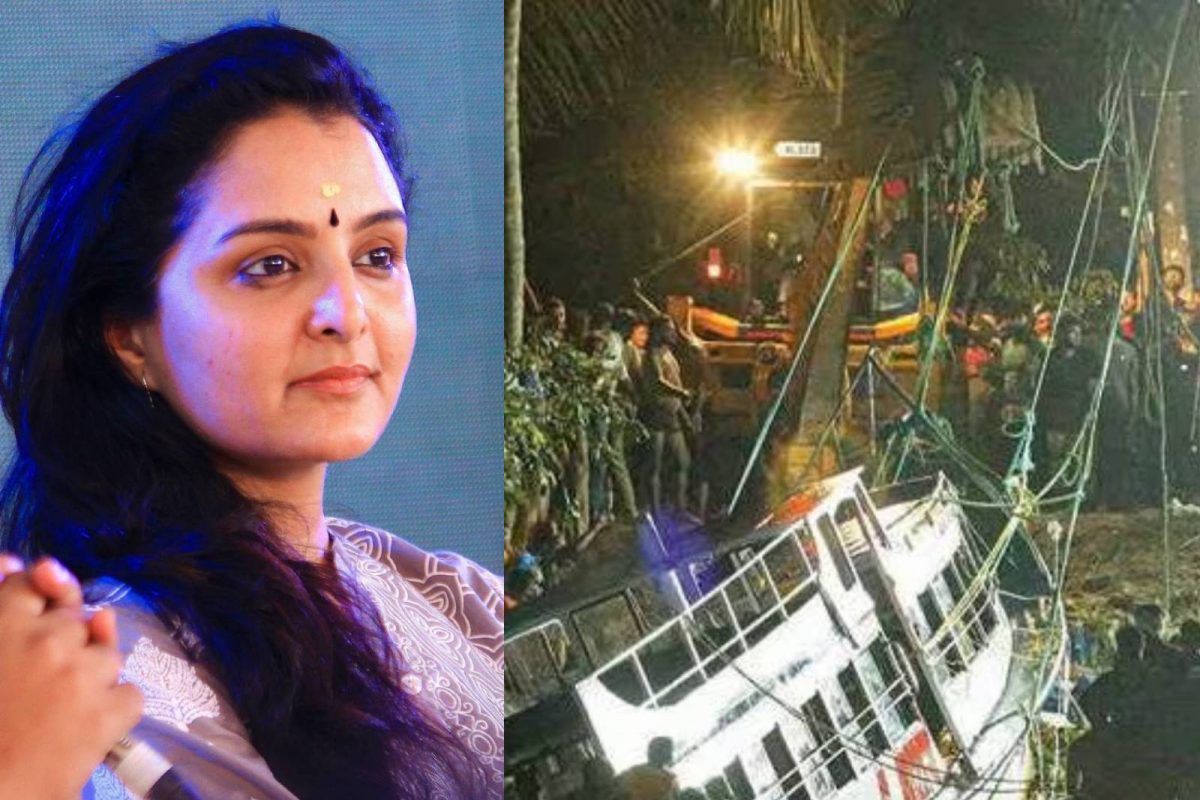 അവരുടെ ചിരി നിമിഷങ്ങൾ മുങ്ങിപ്പോയത് നമ്മുടെയെല്ലാം വേദനയിലേക്കാണെന്നും നിത്യതയിൽ അവർ സ്വസ്ഥരായിരിക്കട്ടെയെന്നും മഞ്ജുവാര്യർ