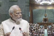 'ഭാരതം വളരുമ്പോൾ ലോകം വളരുന്നു; പുതിയ പാർലമെന്‍റ് മന്ദിരം രാജ്യത്തിന്‍റെ വികസനത്തിന്‍റെ അടയാളം': പ്രധാനമന്ത്രി