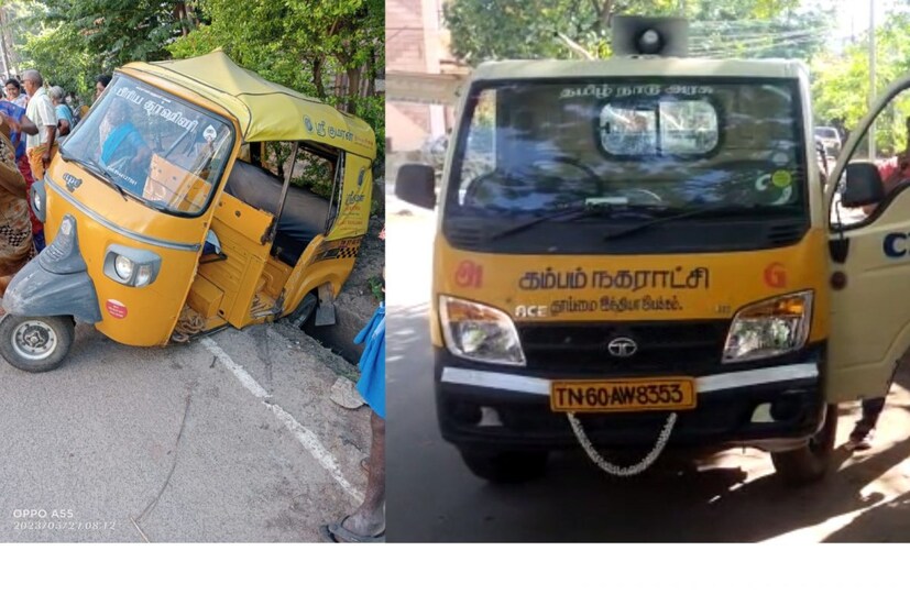  മുല്ലപ്പെരിയാർ വിഷയത്തിൽ തന്നെ കേരളത്തിനെതിരെ വലിയ പ്രതിഷേധം ഉയർന്ന സ്ഥലമാണ് ഇവിടെ. മേഘമലയിൽ അരിക്കൊമ്പൻ ഇറങ്ങിയപ്പോൾ തന്നെ കേരളത്തിനെതിരെ ജനങ്ങള്‍ക്കിടയില്‍ അതൃപ്തി പ്രകടമായിരുന്നു. ഇതു പുതിയ ക്രമസമാധാന പ്രശ്നത്തിന് കാരണമാകുമെന്ന് തിരിച്ചറിഞ്ഞ് വളരെ ശ്രദ്ധയോടയാണ് ഉന്നത ഉദ്യോഗസ്ഥരടക്കം നടപടികളുമായി മുന്നോട്ടുപോകുന്നത്.