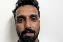 മലദ്വാരത്തിൽ ഒളിപ്പിച്ചുകടത്താൻ ശ്രമിച്ച 1.35 കോടിയുടെ സ്വർണം കരിപ്പൂരിൽ പിടികൂടി
