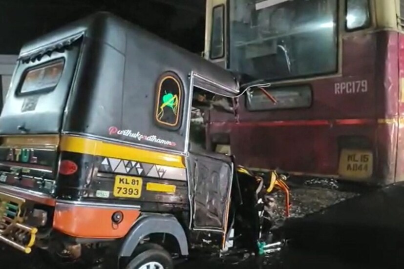  ഓട്ടോറിക്ഷയിൽ ഡ്രൈവറുൾപ്പെടെ ആറുപേരാണ് ഉണ്ടായിരുന്നത്. അപകടത്തില്‍ അനുവിനും ഭര്‍ത്താവ് മഹേഷിനും ഇവരുടെ അഞ്ചുവയസ്സുള്ള കുഞ്ഞിനും പരിക്കേറ്റു. മൂന്നുപേരും ചികിത്സയിലാണ്.