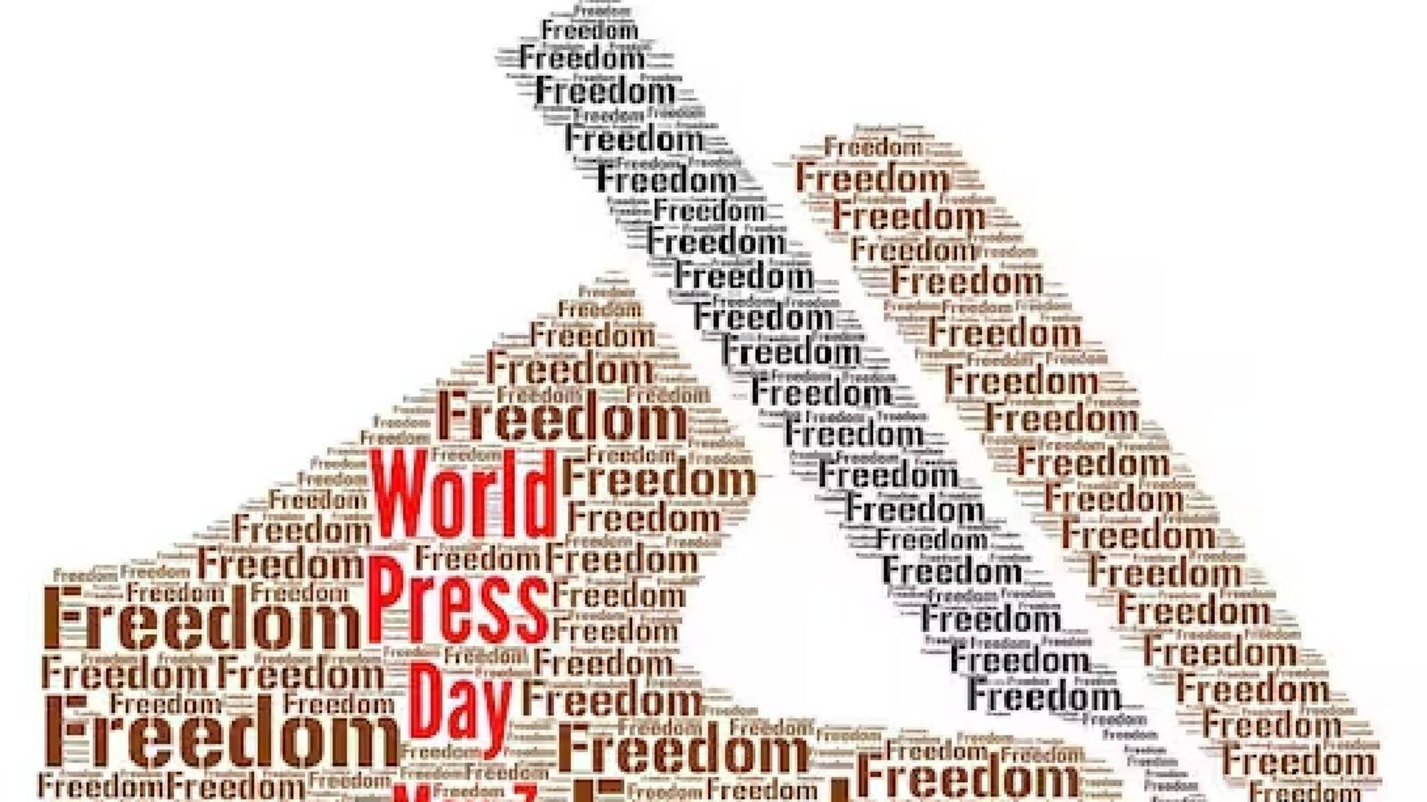 World Press Freedom Day | ലോക മാധ്യമ സ്വാതന്ത്ര്യ ദിനം: 'ആവിഷ്കാര സ്വാതന്ത്ര്യം മറ്റെല്ലാ മനുഷ്യാവകാശങ്ങളുടെയും അടിസ്ഥാനം'