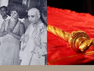 1947 ആഗസ്റ്റ് 14ന് രാത്രി പണ്ഡിറ്റ് ജവഹർലാൽ നെഹ്‌റുവിന് തിരുവടുതുറൈ ആഥീനം പ്രതിനിധി ശ്രീ ല ശ്രീ കുമാരസ്വാമി തമ്പിരാൻ സ്വർണ്ണ ചെങ്കോൽ നൽകിയ വേള