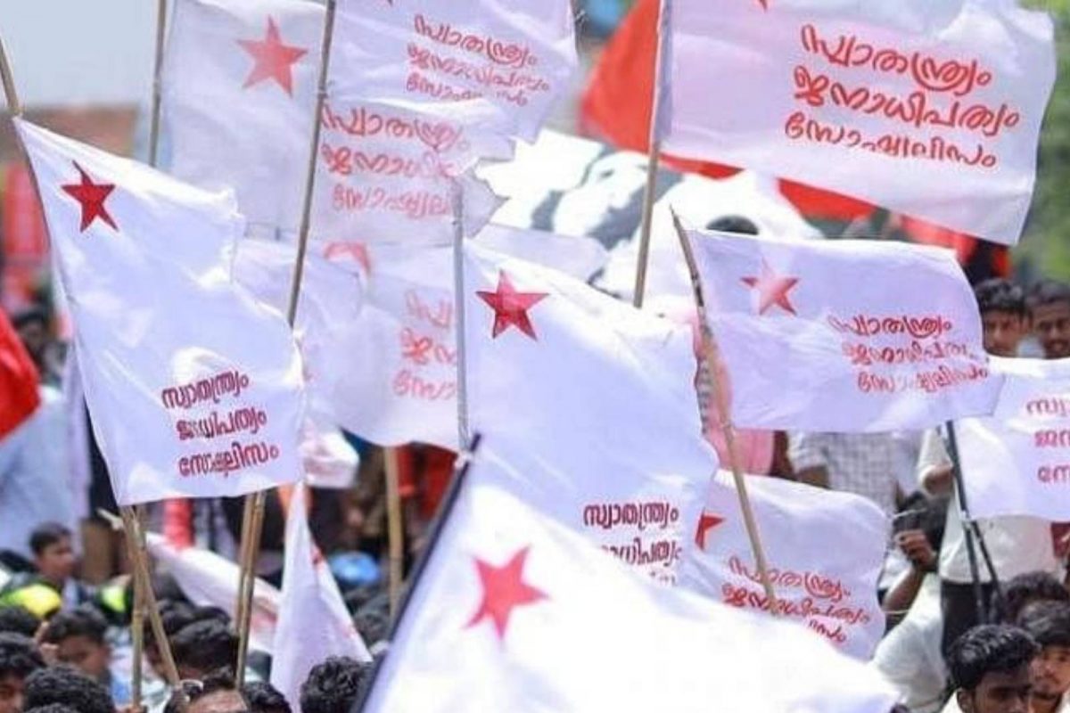 'തെരഞ്ഞെടുക്കപ്പെട്ട കൗൺസിലറിന് പകരം സംഘടനാ നേതാവിന്‌റെ പേര് ഉൾപ്പെടുത്തിയത് അറിഞ്ഞിട്ടില്ല'; SFI