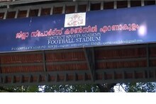 വാടക കുടിശിക ആരോപിച്ച് പി.വി ശ്രീനിജന്‍ MLA പൂട്ടിയ ഗ്രൗണ്ട്  കൗണ്‍സിലര്‍മാരെത്തി തുറന്നു