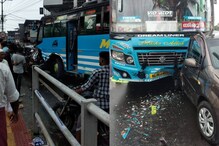 താനൂരിൽ നിർത്തിയിട്ട കാറിന്റെ പിൻഭാഗത്ത് ബസ് ഇടിച്ചു കയറി; ഒഴിവായത് വൻ അപകടം