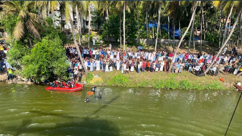  നിലവിൽ ആരെയും കണ്ടുകിട്ടാനില്ല. ആരും അപകടത്തിൽപെട്ടതായി വിവരമില്ല. ദുരന്തത്തില്‍ ഒരു കുടുംബത്തിലെ 11 പേരടക്കം 22 പേര്‍ മരിച്ചതായി ഔദ്യോഗിക സ്ഥിരീകരണം. ബോട്ട് തലകീഴായി മറിഞ്ഞാണ് അപകടം ഉണ്ടാത്. മരിച്ചവരില്‍ ഏറെയും സ്ത്രീകളും കുട്ടികളുമാണ്.