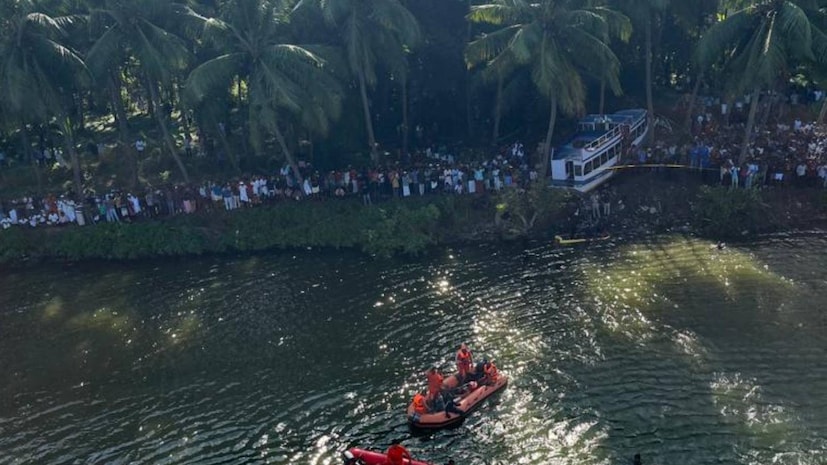  ബോട്ട് അപകടം നടന്ന സ്ഥലത്ത് ഇന്നും നാളെയും തെരച്ചിൽ തുടരാൻ തീരുമാനിച്ചു. അപകട സ്ഥലത്ത് എൻഡിആർഎഫ് വീണ്ടും ഇറങ്ങും. നടപടി ക്രമം പൂർത്തിയാക്കുന്നത്തിന്റെ ഭാഗമായി മാത്രം ആണ് തെരച്ചിൽ തുടരുന്നത്.