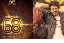'ദളപതി 68' വെങ്കട് പ്രഭുവിനൊപ്പം; അനൗണ്‍സ്മെന്‍റ് വീഡിയോ പങ്കുവച്ച് വിജയ്