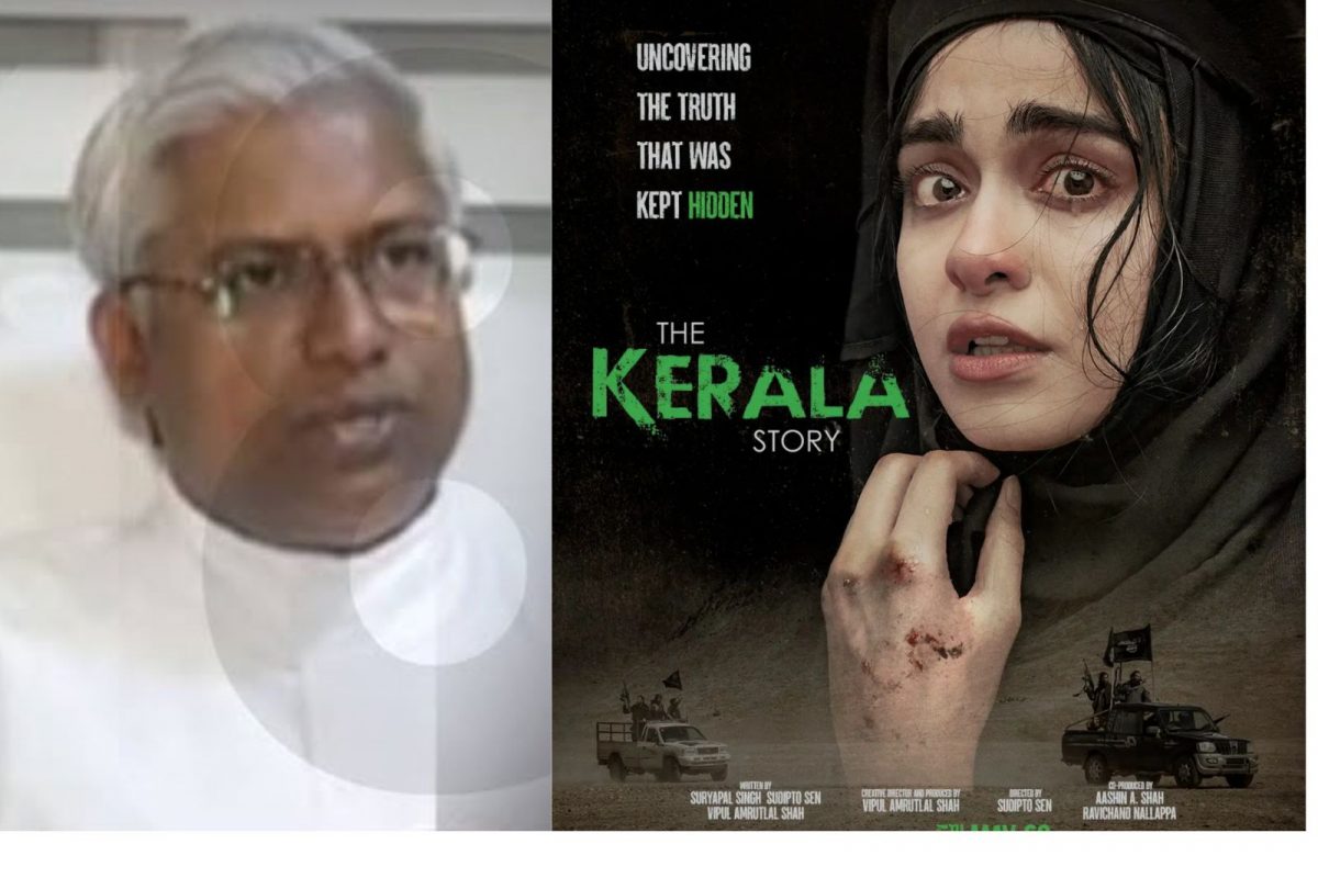 ലൗ ജിഹാദ് ഒരു യാഥാര്‍ഥ്യമാണെന്നും പ്രണയിച്ച് വിവാഹം കഴിച്ച ശേഷം നിർബന്ധിത മതപരിവർത്തനം നടത്തുന്നത് തെറ്റാണെന്നും കെസിബിസി