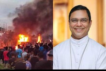 മണിപ്പൂരിലേത് വർഗീയ സംഘർഷമല്ലെന്ന് ചങ്ങനാശേരി അതിരൂപത സഹായ മെത്രാൻ മാർ തോമസ് തറയിൽ