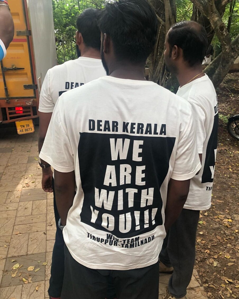  കൂടുതലൊന്നും പറയാനില്ല. ലവ് യു. അന്ന് കൂടെ ഉണ്ടായ ഓരോരുത്തരെയും ഞാൻ ഇന്ന് ഓർക്കുന്നു. അതേ പോലെ തന്നെ സിനിമയിലെ ഓരോ കഥാപാത്രങ്ങളും ഒന്നിനൊന്നു മെച്ചപെട്ട് അഭിനയിച്ചു എന്നല്ല ജീവിച്ചു എന്ന് വേണം പറയാൻ...