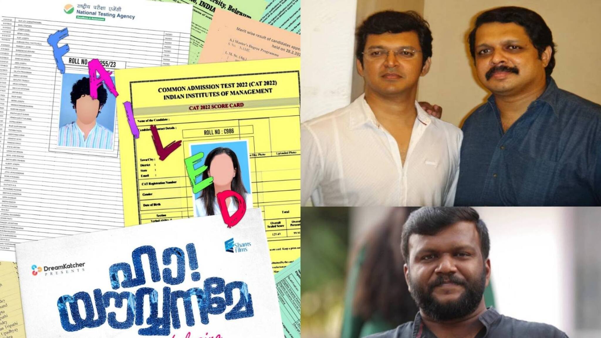 'ഉയരെ' ടീം മൂന്നാമതും; ബോബി സഞ്ജയ് - മനു അശോകൻ ചിത്രം 'ഹാ യൗവനമേ'