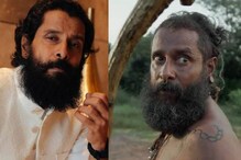 'തങ്കലാൻ'  റിഹേഴ്സലിനിടെ അപകടം; വിക്രത്തിന്‍റെ വാരിയെല്ലിന് പരിക്ക്