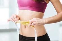 Weightloss | ഭാരം കുറയ്ക്കണോ? എങ്കിൽ ഈ അഞ്ച് ഭക്ഷണങ്ങൾ ഇപ്പോഴേ നിർത്തിക്കോ