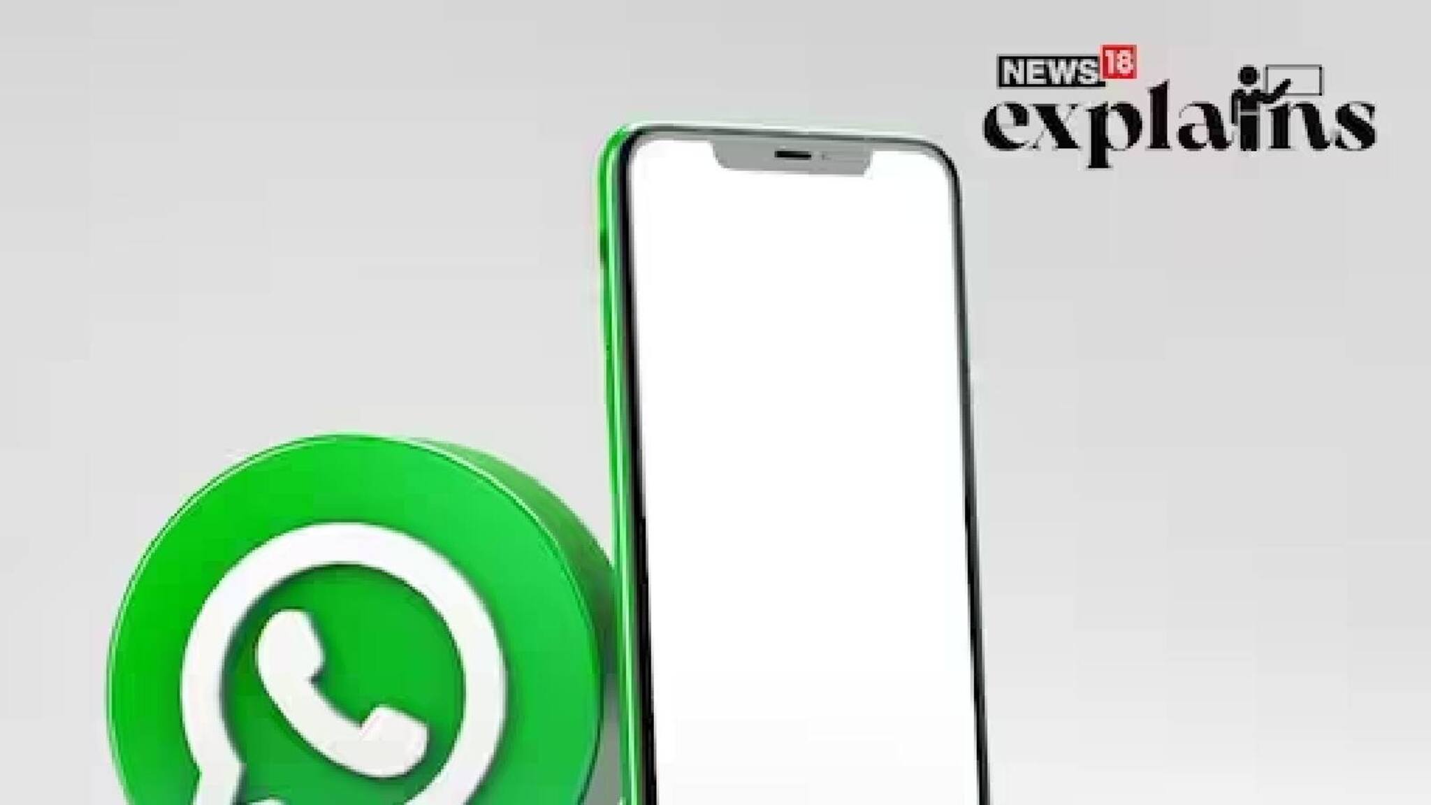 ഉപയോക്താവറിയാതെ വാട്‌സ്ആപ്പ് മെക്രോഫോണ്‍ ഉപയോഗിക്കുന്നുണ്ടെന്ന് ആരോപണം; നിങ്ങളുടെ അക്കൗണ്ട് എങ്ങനെ സുരക്ഷിതമാക്കാം?