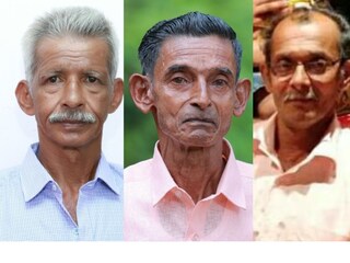കണമലയിൽ മരിച്ച ചാക്കോ, തോമസ്, കൊല്ലം ആയൂരിൽ മരിച്ച സാമുവൽ വർഗീസ്