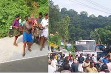 കോട്ടയം കണമലയിൽ ശബരിമല പാതയിൽ കാട്ടുപോത്തിന്റെ ആക്രമണത്തിൽ ഒരാൾ മരിച്ചു; ഒരാൾക്ക് ഗുരുതര പരിക്ക്