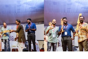മത്സ്യത്തൊഴിലാളി സമൂഹത്തിന്റെ 'സാ​ഗരാദരം 2018' ഏറ്റുവാങ്ങി ജൂഡും ടീമും