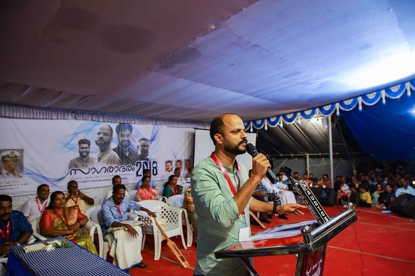  2018ല്‍ കേരളത്തെ പിടിച്ചുലച്ച മഹാപ്രളയത്തില്‍ മലയാളികളുടെ രക്ഷകരായി മാറിയ മത്സ്യത്തൊഴിലാളികളെ ഹൈലൈറ്റ് ചെയ്യുന്ന നിരവധി രംഗങ്ങള്‍ 2018 സിനിമയില്‍ ഉള്‍പ്പെടുത്തിയിട്ടുണ്ട്. തങ്ങളുടെ ഉപജീവനമാര്‍ഗമായ ബോട്ടുകളില്‍ പലതും രക്ഷാപ്രവര്‍ത്തനത്തിനിടയില്‍ തകരാറിലായിട്ടും ദുരന്തമുഖത്ത് കേരളത്തിന്‍റെ കാവല്‍മാലഖമാരായി മാറിയത് മത്സ്യത്തൊഴിലാളികളായിരുന്നു.