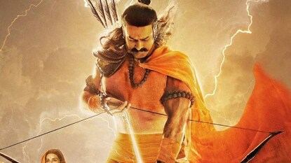 ആദിപുരുഷ് ആദിപുരുഷ്