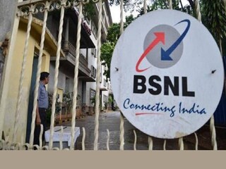 BSNL