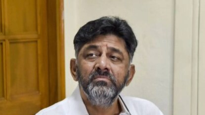 ഡി.കെ. ശിവകുമാര് ഡി.കെ. ശിവകുമാര്