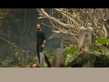 ധൂമം ട്രെയ്‌ലർ
