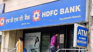 HDFC 