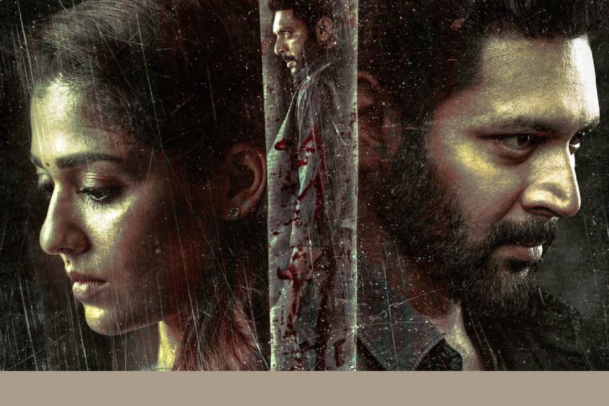 Nayanthara | നയൻ‌താര, ജയം രവി ചിത്രം 'ഇരൈവൻ' നാല് ഭാഷകളിലായി തിയേറ്ററിലേക്ക്