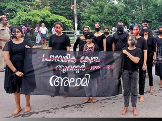Kaladi_university_festivsal
