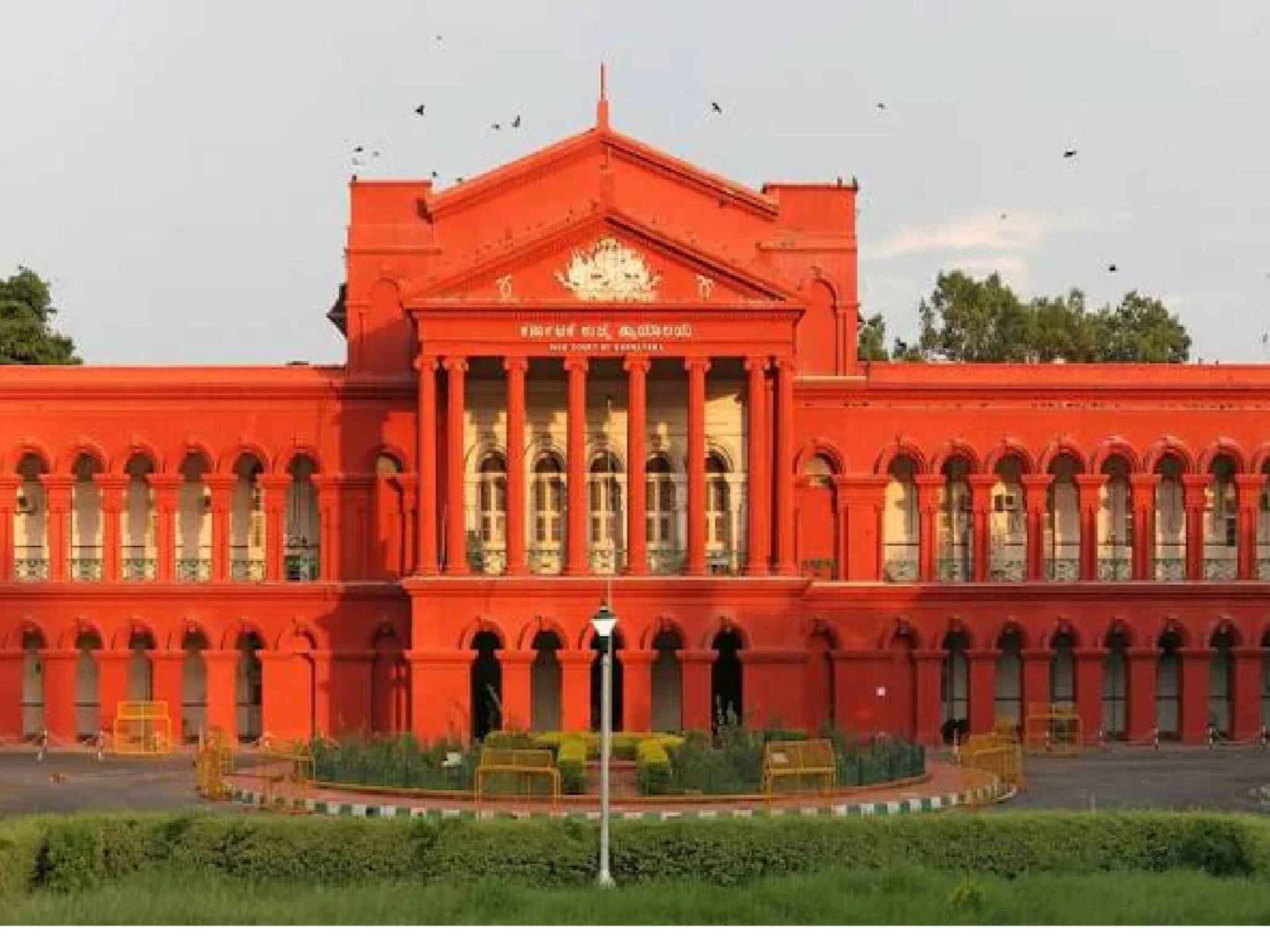 'സാമൂഹിക മാധ്യമങ്ങള്‍ ഉപയോഗിക്കുന്നതിന് പ്രായപരിധി നിശ്ചയിക്കണം'; കര്‍ണാടക ഹൈക്കോടതി