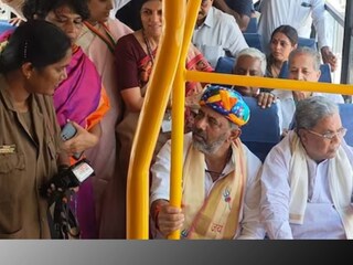 Karnataka Shakti Scheme