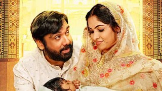 കുരുവിപാപ്പ കുരുവിപാപ്പ