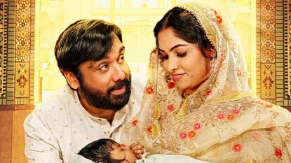 കുരുവിപാപ്പ കുരുവിപാപ്പ