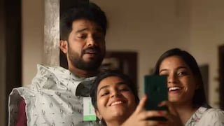 മധുര മനോഹര മോഹം മധുര മനോഹര മോഹം