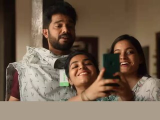 മധുര മനോഹര മോഹം