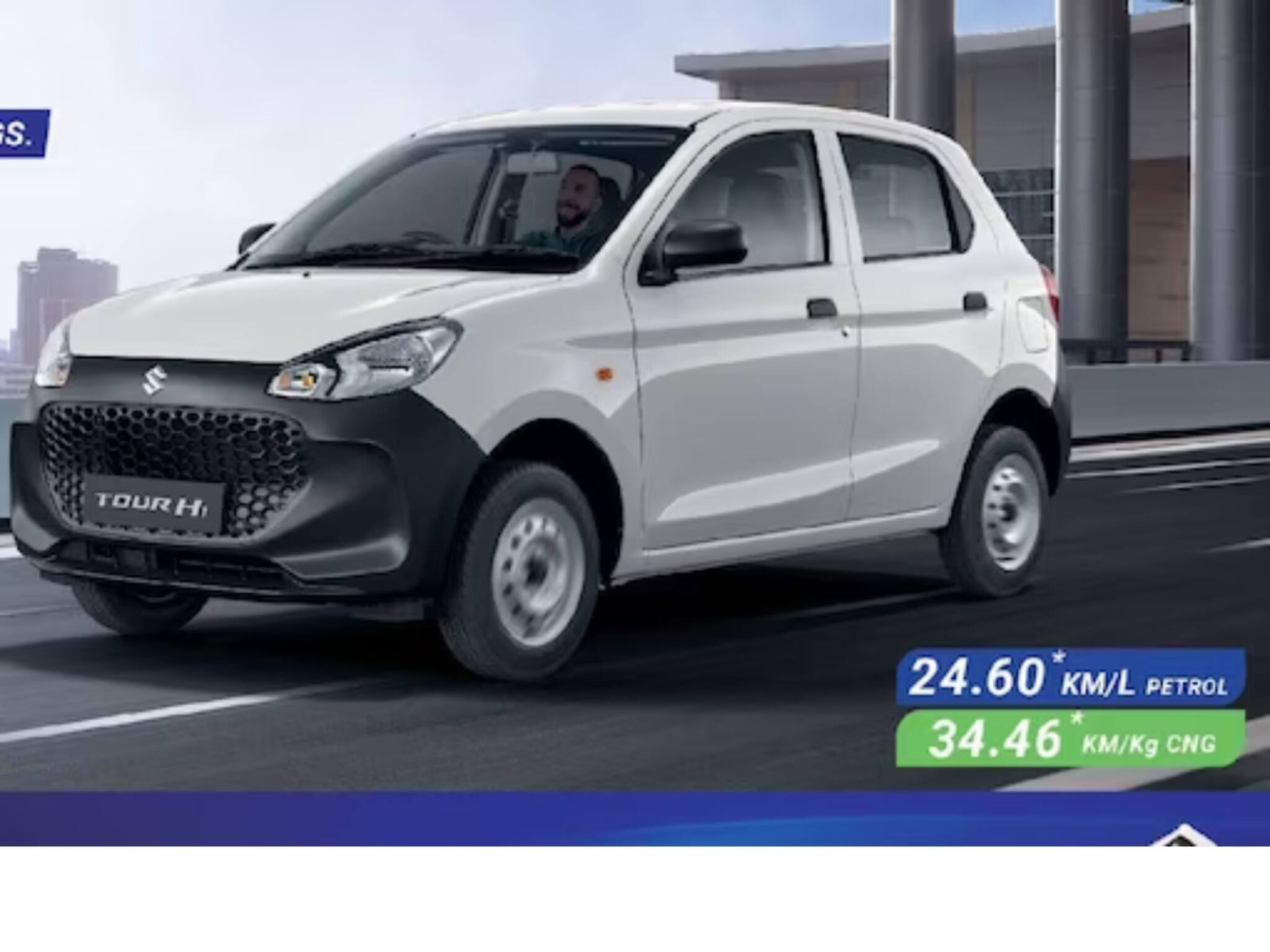 Alto K10 Tour H1: ടാക്സിക്കാരെ ഹാപ്പിയാകൂ! 34.46 കി.മീ. മൈലേജ്, വില 4.80 ലക്ഷം; പുത്തൻ മോഡലുമായി മാരുതി സുസുകി
