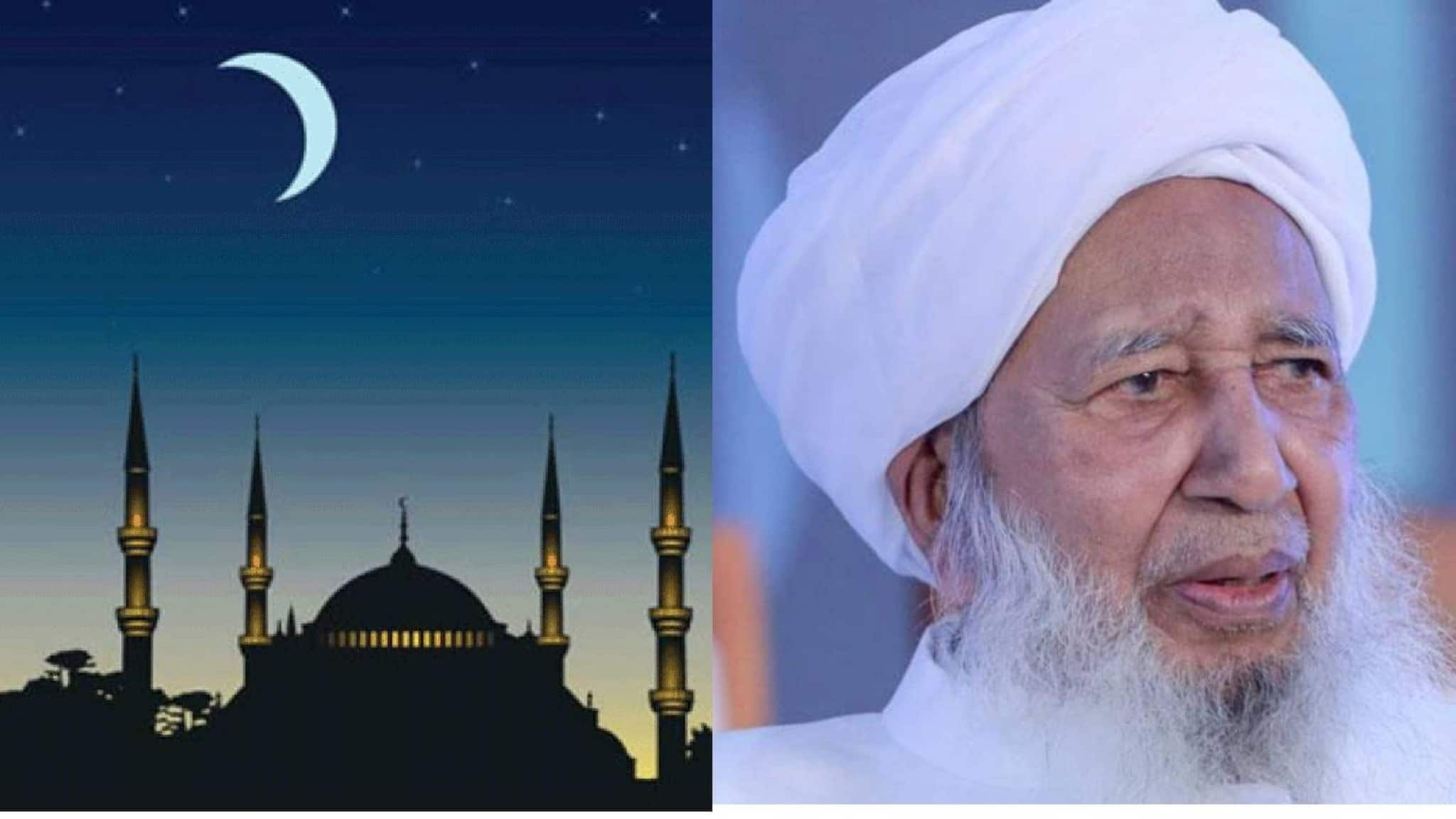 ബലി പെരുന്നാള്‍: ജൂൺ 29-നും അവധി നൽകണമെന്ന് കേരള മുസ്ലിം ജമാഅത്ത് മുഖ്യമന്ത്രിക്ക് നിവേദനം നൽകി