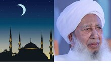 ബലി പെരുന്നാള്‍: ജൂൺ 29-നും അവധി നൽകണമെന്ന് കേരള മുസ്ലിം ജമാഅത്ത് മുഖ്യമന്ത്രിക്ക് നിവേദനം നൽകി