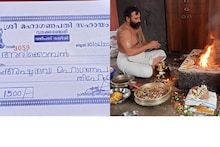 പാലക്കാട് വടക്കഞ്ചേരിയില്‍ അരിക്കൊമ്പനു വേണ്ടി അഷ്ടദ്രവ്യ മഹാഗണപതി ഹോമം