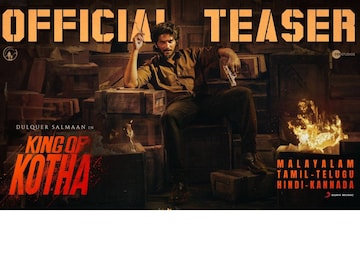 King of Kotha 