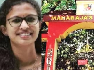 വിദ്യ കെ 