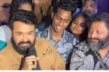 Malaikottai Vaaliban | 'ഇന്ത്യന്‍ സ്ക്രീന്‍ ഇതുവരെ കണ്ടിട്ടില്ലാത്ത ഒന്നാണ് ഞങ്ങള്‍ സൃഷ്ടിച്ചിരിക്കുന്നത്'; മോഹന്‍ല